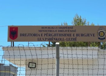 Avokati i Popullit pas inspektimit: Burgu i Shënkollit jashtë standardeve, kushte denigruese dhe mbipopullim