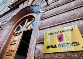 Gjykata Kushtetuese kthen kërkesën kundër financimit të koncertit të Kanye West; kërkon plotësimin e dokumentacionit
