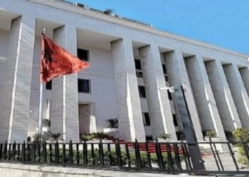 Gjykata e Lartë shpall kandidatët zyrtarë për KLGJ dhe përcakton datën e zhvillimit të zgjedhjeve