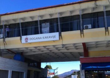 Greva e punonjësve grekë: Të hënën për 4 orë mbyllet kalimi në Kakavijë dhe Mavromat, vetëm këmbësorët kalojnë