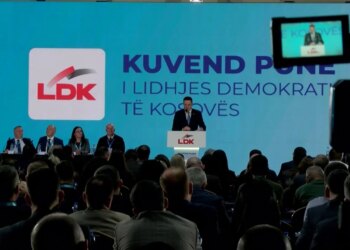 Më 30 korrik vendoset fati i Abdixhikut: LDK thërret Kuvend të jashtëzakonshëm për shkarkimin e kryetarit