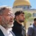 Ministri izraelit hyn në kompleksin e shenjtë të Jerusalemit me qindra hebrenj