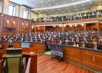 Nesër certifikohet rezultati i 7 qershorit në Kosovë, hapet rruga për formimin e institucioneve