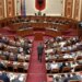 Nuk u dakordësuan në Konferencën e Kryetarëve; në Kuvend refuzohet kërkesa e PD-së për zgjatjen e afatit Territoriales