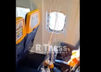 Panik në fluturimin Ryanair nga Selaniku drejt Mynihut, probleme me motorin; dritare thyhet në ajër, 61-vjeçar i plagosur