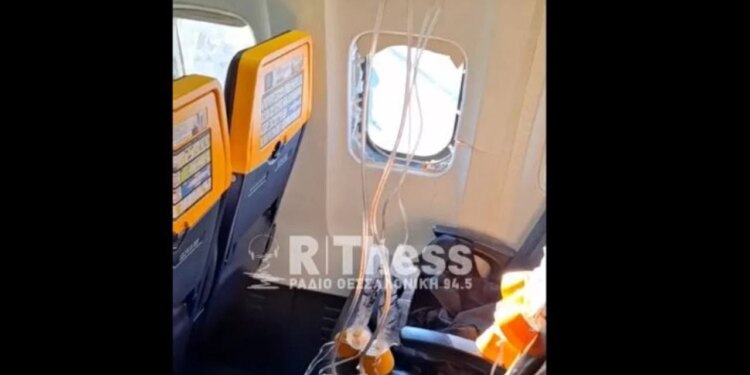 Panik në fluturimin Ryanair nga Selaniku drejt Mynihut, probleme me motorin; dritare thyhet në ajër, 61-vjeçar i plagosur