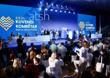 Partia Demokratike mbledh Këshillin Kombëtar më 15 korrik për të votuar Sekretarin e Përgjithshëm