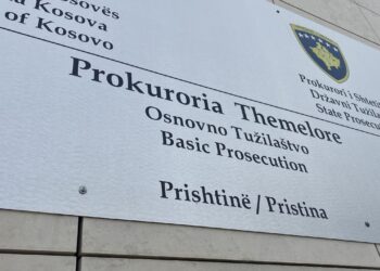 Plagosja e katër personave në Podujevë, reagon Prokuroria Themelore e Prishtinës: Lidhje familjare, motivi mosmarrëveshja