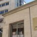 Prokuroria e Tiranës sekuestron apartamente dhe garazh të një personi të dënuar për trafik droge