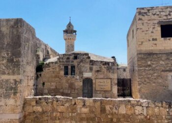 Samiti i UNESCO: Butrinti, Berati e Gjirokastra vlerësohen në sesionin e forumit global në Korenë e Jugut