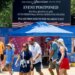 Vapa prish festimet e 250-vjetorit të Pavarësisë, temperaturat ekstreme anulojnë aktivitetet 4 Korrikut në disa shtete të SHBA-së