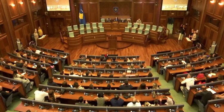 AAK padit Qeverinë dhe dërgon 17 vendime për emërimet në Prokurorinë Speciale