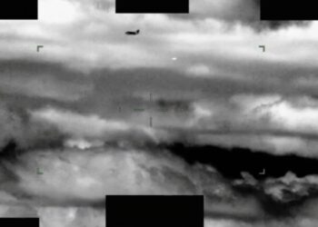 Foto dhe Video/ Arkiva e UFO-ve: publikohen dosje të reja amerikane mbi objektet misterioze dhe fenomenet e pazakonta
