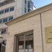 Hapet gara për Prokurorin e Përgjithshëm, zyrtarizohen 6 kandidaturat, në listë edhe një prokuror i SPAK