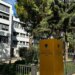 I kërkuar në Zvicër për vrasje në tentativë, Gjykata e Tiranës lë në burg shtetasin turk