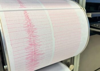 Indonezia tronditet sërish nga një tërmet me magnitudë 6.1 ballë