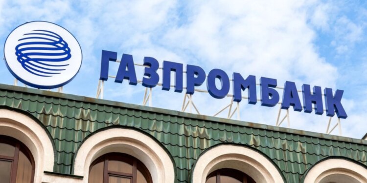 Investigimi i Financial Times: bankierët rusë anashkaluan sanksionet evropiane gjatë luftës në Ukrainë dhe fituan 9 milionë euro