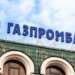 Investigimi i Financial Times: bankierët rusë anashkaluan sanksionet evropiane gjatë luftës në Ukrainë dhe fituan 9 milionë euro