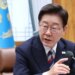 Koreja e Jugut propozon bisedime me Phenianin për të përfunduar armiqësitë; presidenti Lee: ka ardhur koha të braktisim