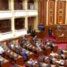 Kuvendi i dërgon SPAK-ut 32 rekomandime: Rishikoni arrestet me burg dhe rritni fokusin në konfiskimin e pasurive
