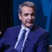 Mitsotakis aksidentohet me biçikletë, kryeministri grek përfundon në spital; si paraqitet gjendja e tij