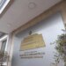 Nëna shtatzënë humbi jetën me foshnjën; Ministria e Shëndetësisë: Do verifikohet procesi, do merren masa nëse ka parregullsi