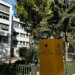 Pas arrestimit në Sarandë, 32-vjeçarja turke, dënuar për lidhje me organizatë terroriste, del para Gjykatës Penale në Tiranë