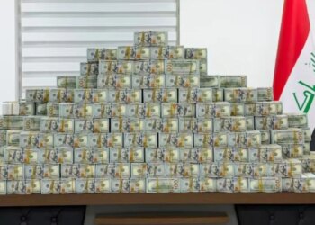 Sekuestrohen në Irak mbi 26 milionë dollarë dhe mbi 60 kg ar; dyshohen zyrtarë të lartë për korrupsion