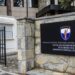 Serbët nuk kthehen në gjykata, lanë detyrën në 2022; KGJK vendos të mos pranohet pendesa e gjyqtarëve serbë