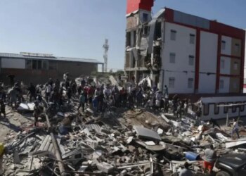 Tërmeti 7.4 në Kolumbi bllokon gjashtë aeroporte; lëkundjet u ndjenë në Venezuelë