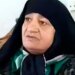 Vejusha e Zezë iraniane akuzohet për 11 vrasje: si i helmonte burrat e moshuar pasi martohej me ta