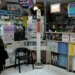 Analiza nga CNN: Sanksionet amerikane dhe inflacioni përkeqësojnë krizën shëndetësore në Iran