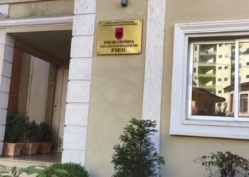 Gabim ortografik gazetaresk privon nga gjumi familjen e qytetarit Haskaj që ankohet në AMA