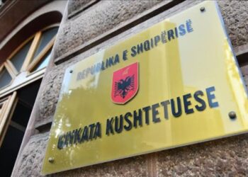 Hidhet shorti në Gjykatën Kushtetuese për padinë e Shoqatës së Gazetarëve ndaj rregullores së GJKKO-së