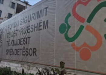 Ilir Topi largohet nga Fondi i Detyrueshëm i Kujdesit Shëndetësor; drejtuesi i ri prezantohet sot