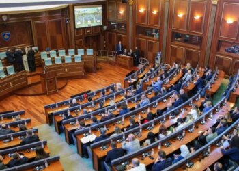 Konstituohet Kuvendi i Republikës së Kosovës; zgjidhen nënkryetarët e Kuvendit, PDK mbetet pa përfaqësues të saj