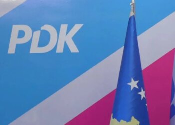 PDK nis procedurat për ndryshimin e Ligjit për Gjykatën Speciale dhe dorëzon projektligjin në Kuvend
