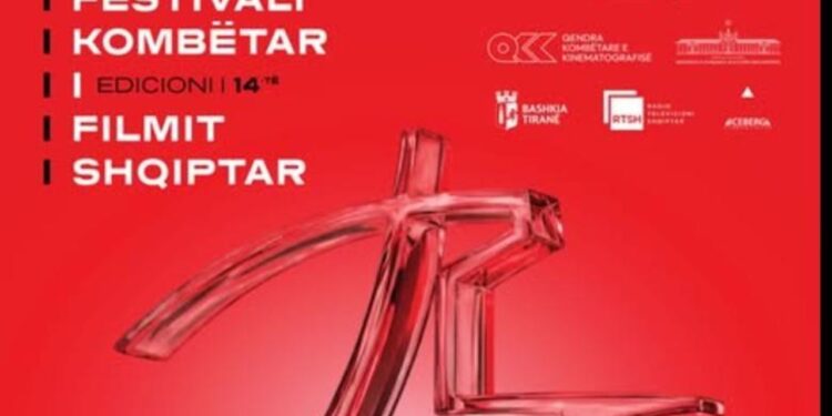 Pas 14 vitesh pritje rikthehet Festivali Kombëtar i Filmit Shqiptar me rreth 220 filma