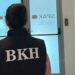 Përfundon faza e aplikimeve për hetues të BKH-së; 979 kandidatë konkurrojnë për 40 vende të lira