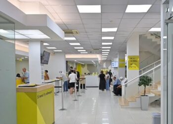 Rregulla të reja për shërbime pa barriera në PAK/bankat dhe platformat online, gjoba deri në 5 mln lekë