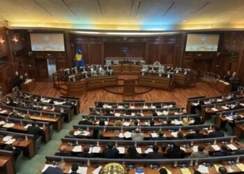 Sot Kuvendi i Kosovës mblidhet, në rend dite deklarata për Aktgjykimin e Speciales ndaj ish krerëve të UÇK-së