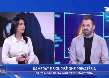 Aldor Nini: Hakerim i gjerë i sistemit, jo vetëm i... Kamera në mur, montuar pas vjedhjes ngjitur