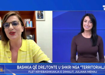 Bashkia drejtuese bashkohet me Beratin, kryebashkiakja e Dimalit: Problemi më i madh është largësia, kemi debat me Maznikun
