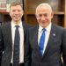 Djali i Netanyahut: Pas Iranit, Arabët izraelitë janë kërcënimi më i madh për Izraelin