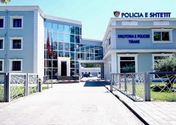 E-mail kërcënues dërgohet në të gjitha institucionet shtetërore, reagon Policia e Shtetit