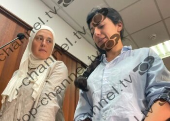 Gjykata e Tiranës vendos ekstradimin drejt Turqisë të 32-vjeçares Julide Yazici, e arrestuar për lidhje me organizatë terroriste