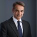 Greqia sfidon Turqinë në OKB; Mitsotakis kundërshton marrëveshjen detare me Libinë — injorohen ishujt grekë