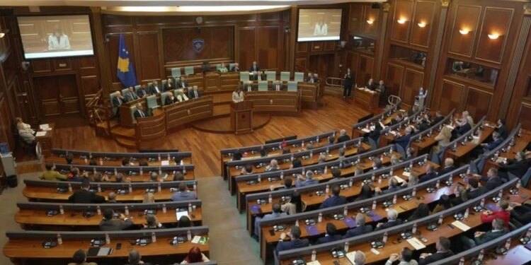 Kuvendi i Kosovës mblidhet nesër për të shqyrtuar ndryshimet e propozuara në ligjin për Specialen