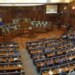 Kuvendi i Kosovës mblidhet nesër për të shqyrtuar ndryshimet e propozuara në ligjin për Specialen