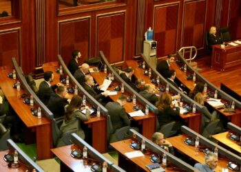 PDK i kërkon presidentes të kthejë në Kuvend për rishqyrtim Ligjin e ndryshuar për Dhomat e Specializuara